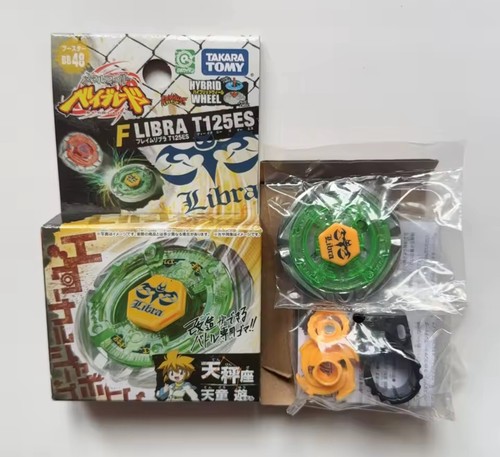 Toupie beyblade métal fusion - beyblade,