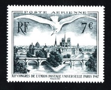 FRANCE 2023 Timbre 96 A de