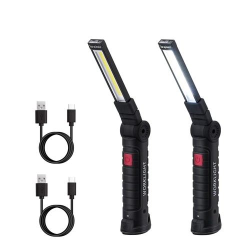 Lampe travail rechargeable - de, travail,