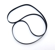 Courroie de traction