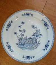 Plat En Porcelaine De Limoges Modele Madras Jammet Seignolles