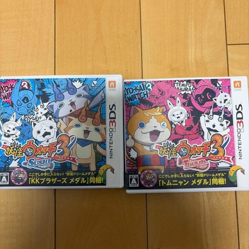 Nintendo 3ds kai watch - watch, 3