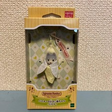 chiot husky, banane, figurine