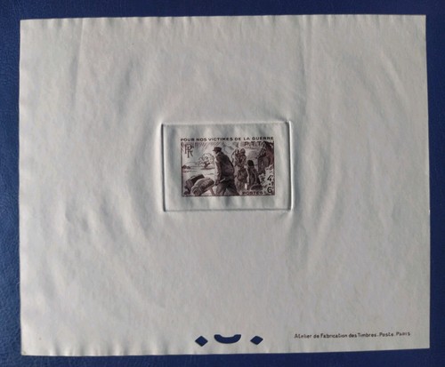 épreuve luxe rare timbre - luxe,