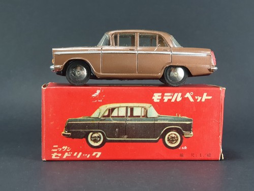 Asahi toys atc model - asahi,