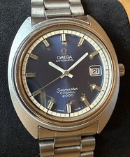 Vintage Omega Seamaster Cosmic