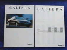 Opel Calibra brochure 1995 + supplement