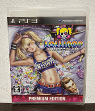 Lollipop Chainsaw Prime