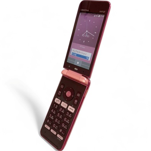 Téléphone clapet android - à,