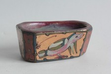 Saleron Louis-Etienne DESMANT