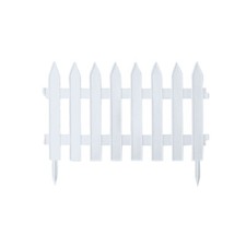 Clôture de jardin clôture