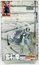 Hokuto no Ken le Survivant -