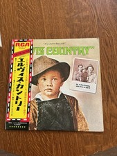 Elvis Country Vinyle D’Elvis