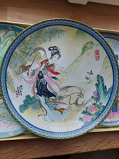 Lot 4 Assiettes  Zhao Huimin