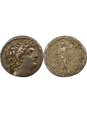 Grèce (Royaume Seleucide)
