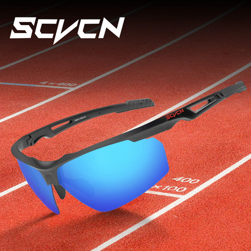 Lunettes cyclisme polarisées - cyclisme,