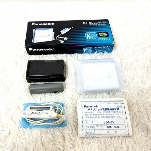 Panasonic mj33 silver md - panasonic, sj-mj33