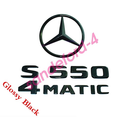 S550 4matic rear star emblem - s550,