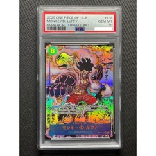 PSA 10 Luffy SEC OP11-118 Manga Alt Art Comic Parallel Fist ONE PIECE Japanese