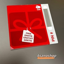 CODE VIP / PIN  NON GRATTE