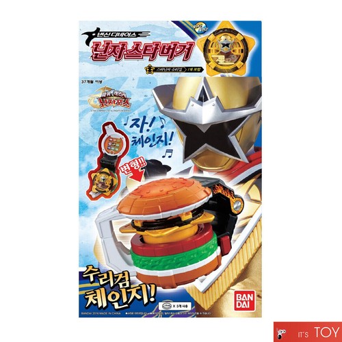 Bandai power rangers ninninger - power,