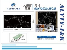 Revêtement Mural ALYTY-J&K