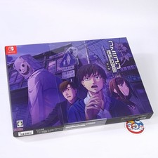 Emio The Smiling Man: Famicom