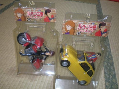 Lupin iii 3ème véhicule - lupin,