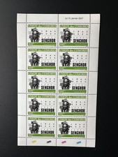 Comores 2007 / 2011 Mi. 3088