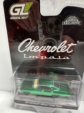 GREEN CHASE Greenlight 1967