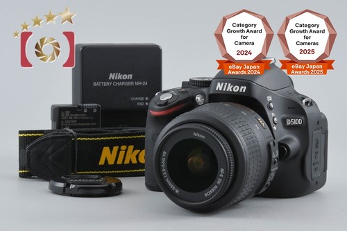 Objectif appareil photo - objectif,