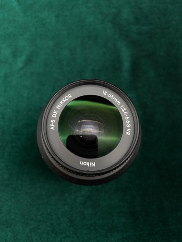 Objectif nikon dx - objectif,