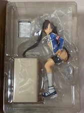 Figurine PVC Native Creator's