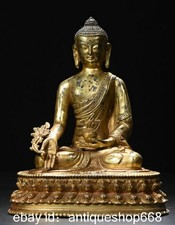 8" Vieux Tibet Bronze Or