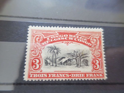 Congo belge neuf - n°, très