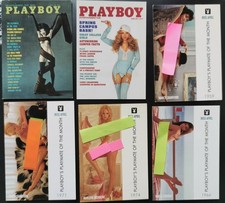 1995 Playboy Centerfold