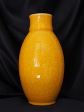 Keramis Charles Catteau Boch freres Art deco Crackle vase 1920's Yellow