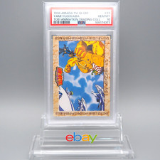 YuGiOh PSA10 AMADA TOEI Exodia