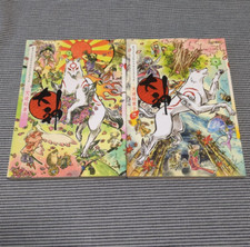 Okami Official Anthology