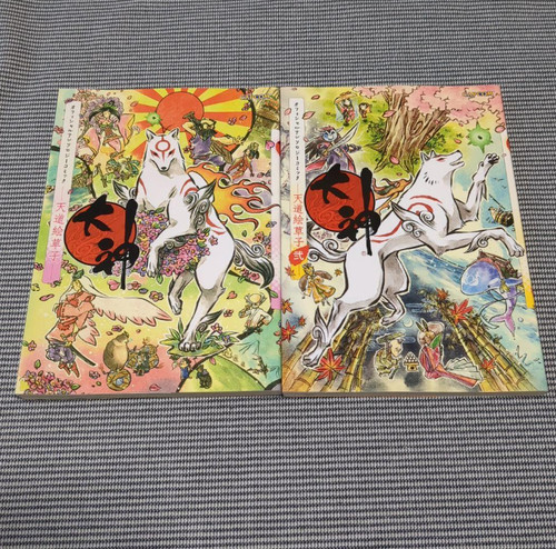 Okami official anthology - okami,