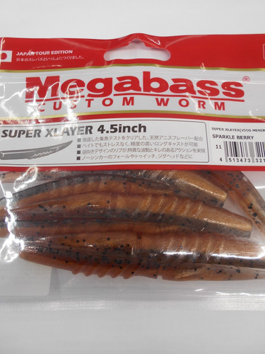 Leurre souple megabass super - leurre,