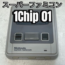 Nintendo Super Famicom - 1CHIP