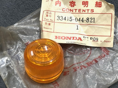 Honda p50 pc50 - pc50, st70