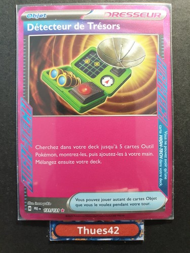 Carte pokémon détecteur - carte,
