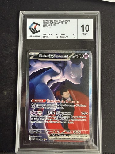 Carte pokémon mewtwo - carte, ex