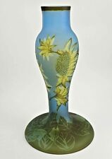Cameo Art Glass Table Lamp Base Signed Galle - Lamp Base w Sunflower