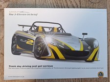 LOTUS 2 ELEVEN 2007 BROCHURE
