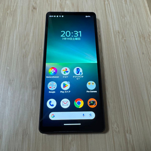 Sony xperia so 53d noir - so-53d,