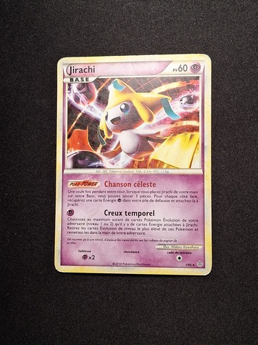 Holo jirachi hgss - holo,