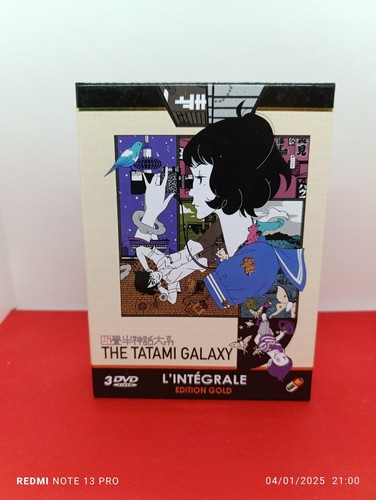 The tatami galaxy - ★,